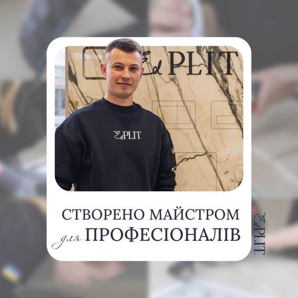 Прихована рамка для вимикачів та розеток E40009 фото