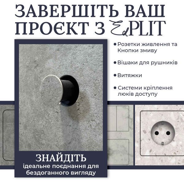 Канальний витяжний вентилятор 100/125/150 мм E30007 фото